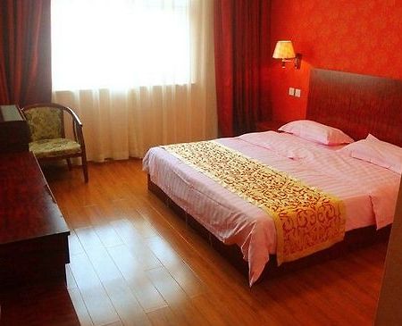 Beijing Airport Xinyue Business Hotel Camera foto