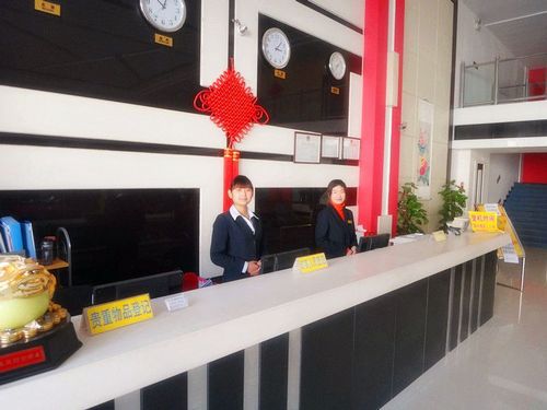 Beijing Airport Xinyue Business Hotel Interno foto